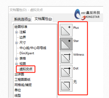如何挑选solidworks代理商