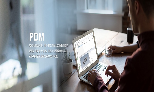 solidworks经销商如何受到顾客欢迎