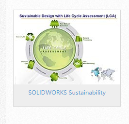 哪里有供应性能稳定的热仿真分析软件