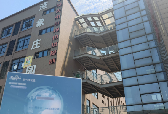 口碑好的热仿真分析软件怎么找？