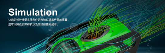 结构优化有限元分析在实际使用过程中有什么作用？