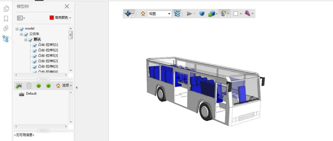 想看3D模型？这次不用SOLIDWORKS也能做到! 