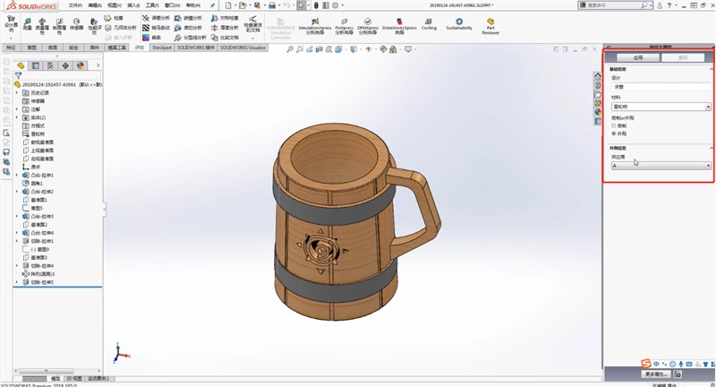 别再手动填写属性啦，教你在SOLIDWORKS中快速写入模型属性！